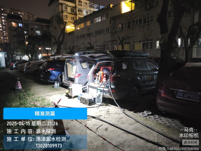 青云谱区消防水管漏水检测维修公司电话